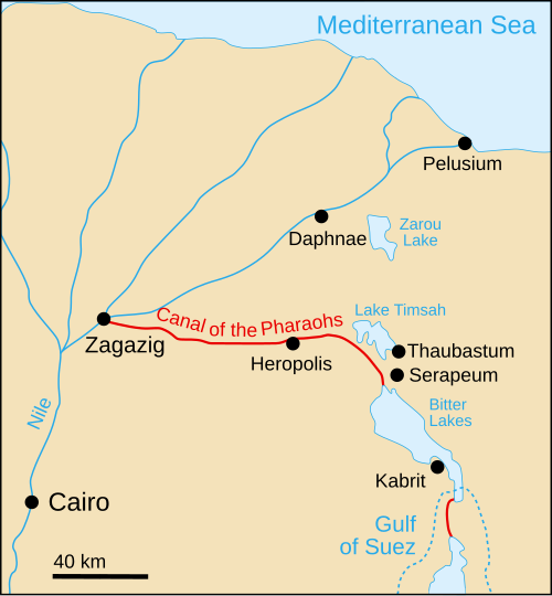 Canal of the Pharaohs